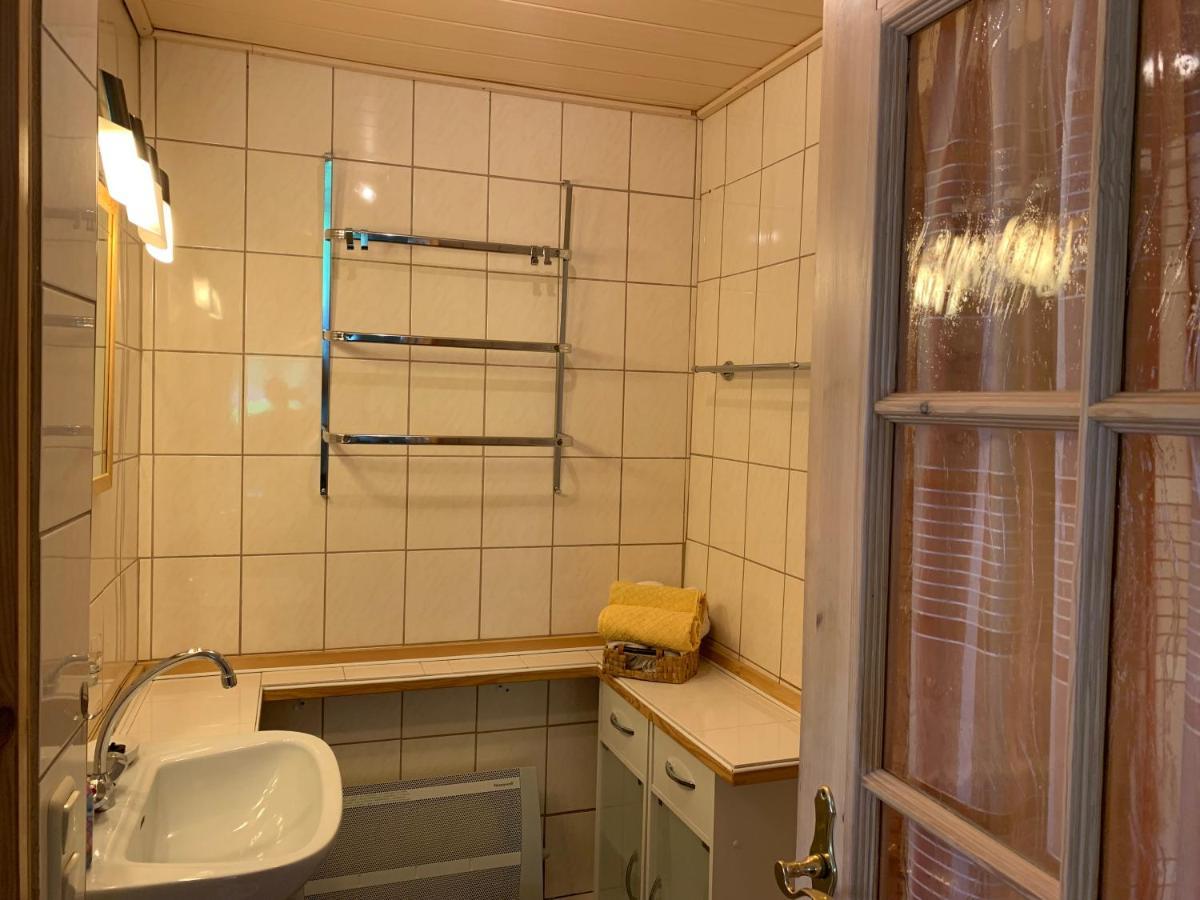 Appartement Haus Talruhe *